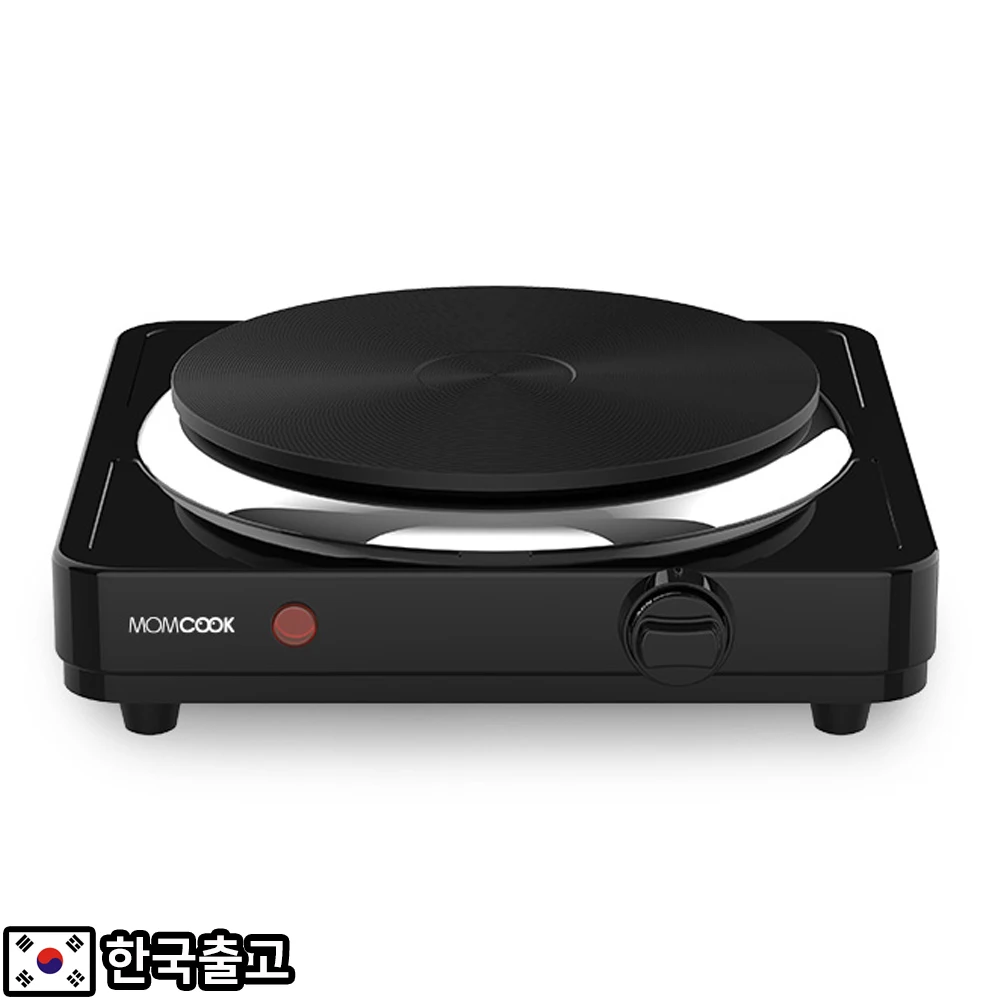 Mam Cook 1 Camping One Room Trice-free Standing Hot Plates/DMC-H1500