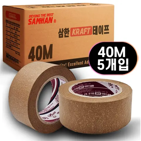 삼한 종이박스테이프 천연고무 40M 갈색 5롤 무광 크라프트테이프
