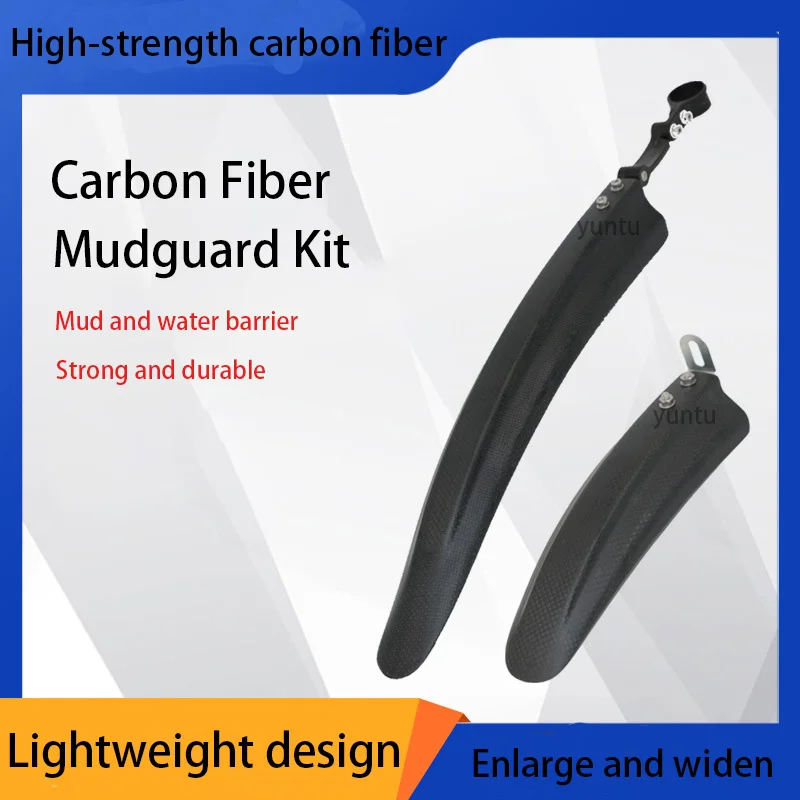 

Полностью карбоновое крыло для горного дорожного велосипеда, переднее и заднее крыло, калибр 27,2/30,8/31,6 мм