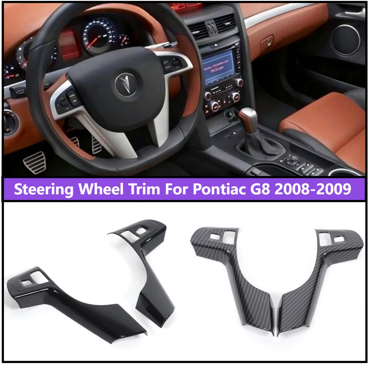 

ABS Carbon Fiber Style Car Steering Wheel Button Frame Trim Decorative Cover For Pontiac G8 2008-2009 Holden Commodore 2008-2010