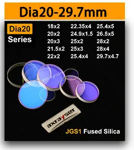Raytools Objektiv Original Laserschutzfenster D27.9*4.1mm / D24.9*1.5mm 211LCG0037 JGS1 1064nm Quarzglas BT210 BT240 – Detail 1
