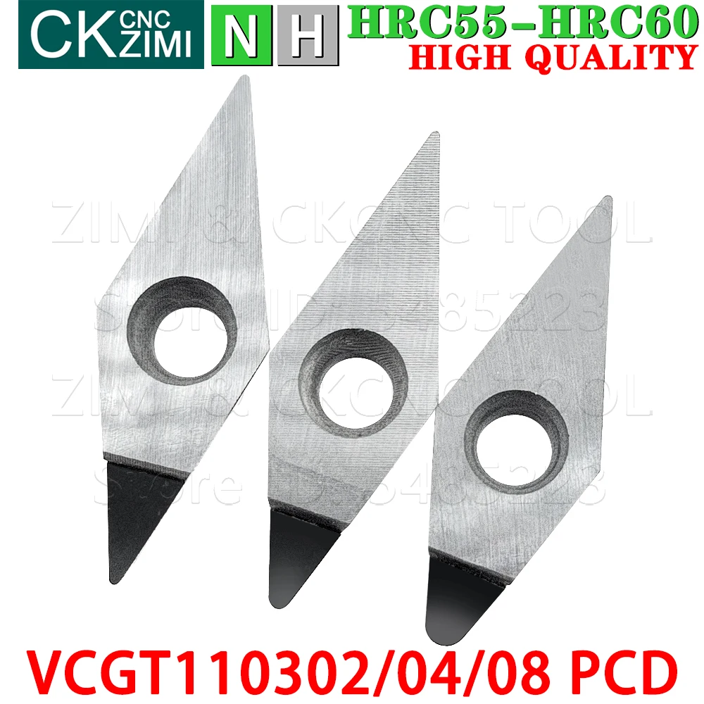 VCGT110302 PCD VCGT110304 PCD VCGT110308 PCD Пластины PCD Алмазные пластины для токарной обработки Инструменты Механический с ЧПУ Токарный станок для резки металла Инструменты VCGT для меди, алюминия