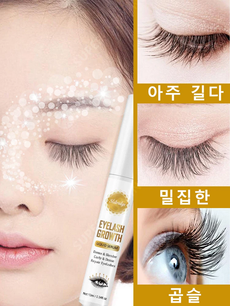 Eyelash Growth Serum Fast Powerful  Stimulator Eyelashes Natural Lash Nutrition Essence