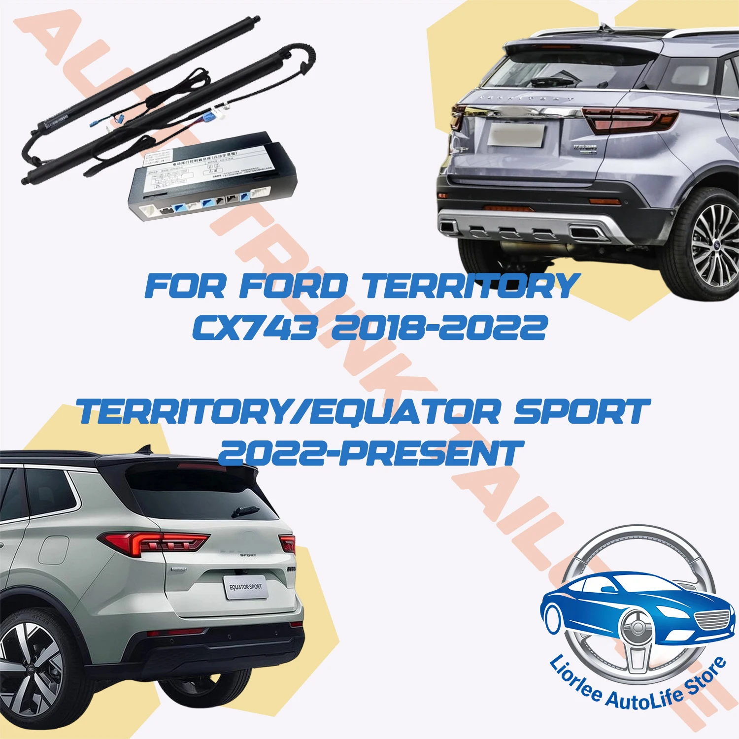 

Электропривод багажника для Ford Territory CX743/Equator Sport CX756, автоматический доводчик задней двери, упор для крышки багажника