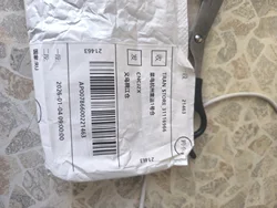 Imagen de reseña 3