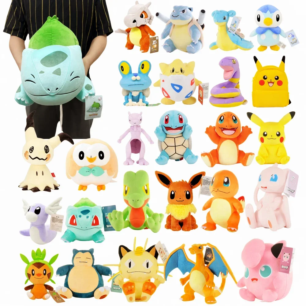 47 stylów Anime Pokemon pluszowy Charmander Squirtle Pikachu pluszowy Bulbasaur wypchane zwierzę zabawka Peluche Pokemon lalka prezent dla dziecka — zdjęcie 2