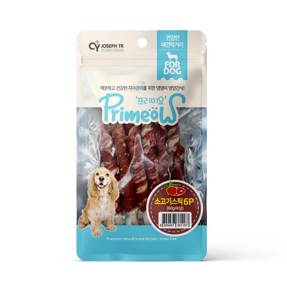 5 Primy Yo Dingo Bits 6PX, Puppy snack, puppy gum, dog meat gum, dog snack