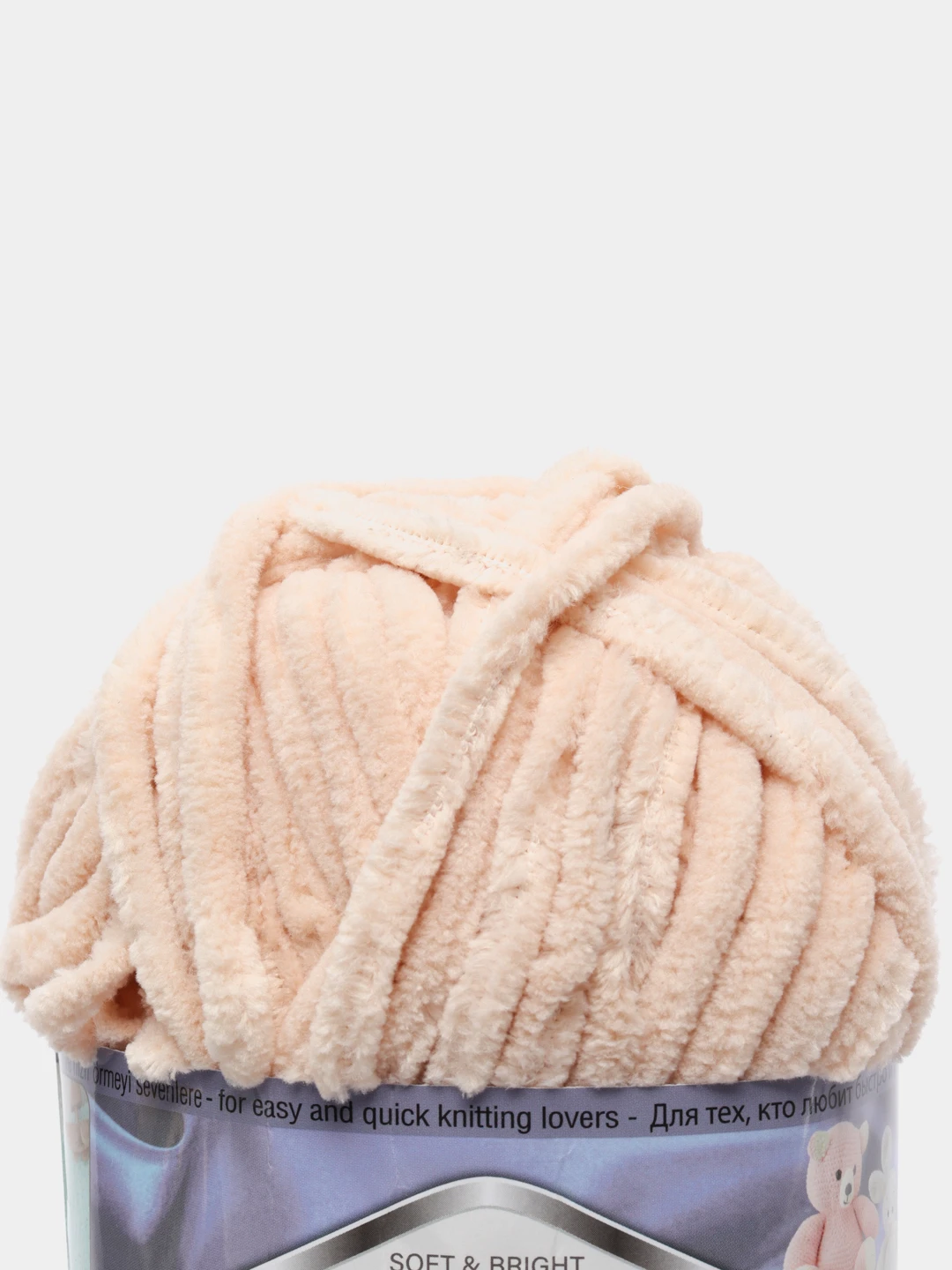 Snitting Alize Velluto Yarn Review: A Deep Dive into Quality, Texture, and Real-World Use