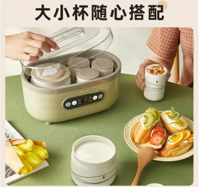 sunshinelife 1L diy Yogurt Machine Household Fermentation Machine Automatic Enzyme Rice Wine maker 100-230-240V ceramics cup