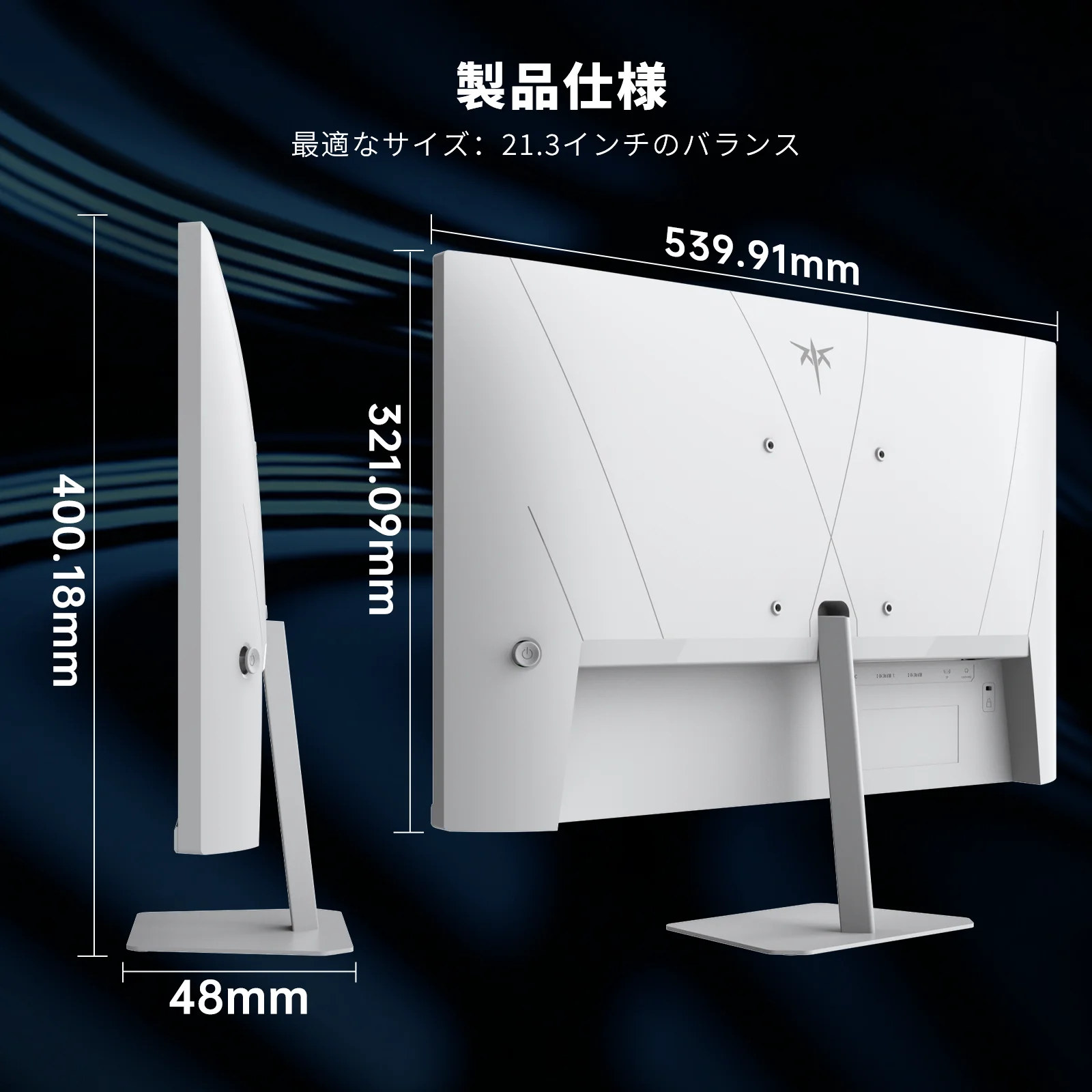 KTC 23.8 インチ ゲーミングモニター (190Hz OC可能/180Hz/FHD/1ms