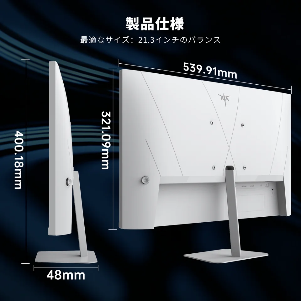KTC 23.8 インチ ゲーミングモニター (190Hz OC可能/180Hz/FHD/1ms