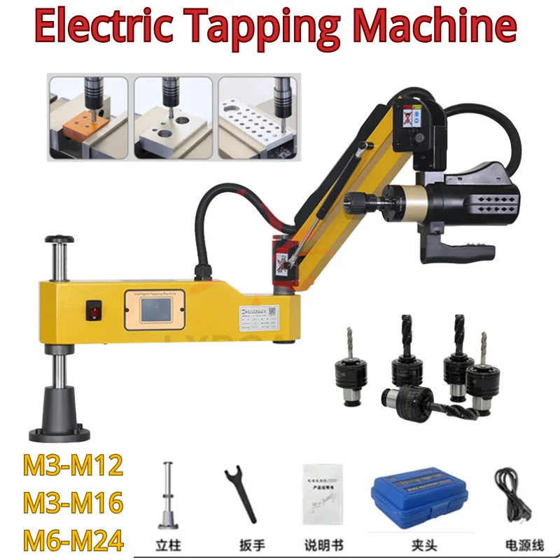 LY M3-M24 Electric Tapping Machine Small Screen Servo Electric Tapper Drilling Machine with Chuck Simple Arm ISO JIS DIN Chuck