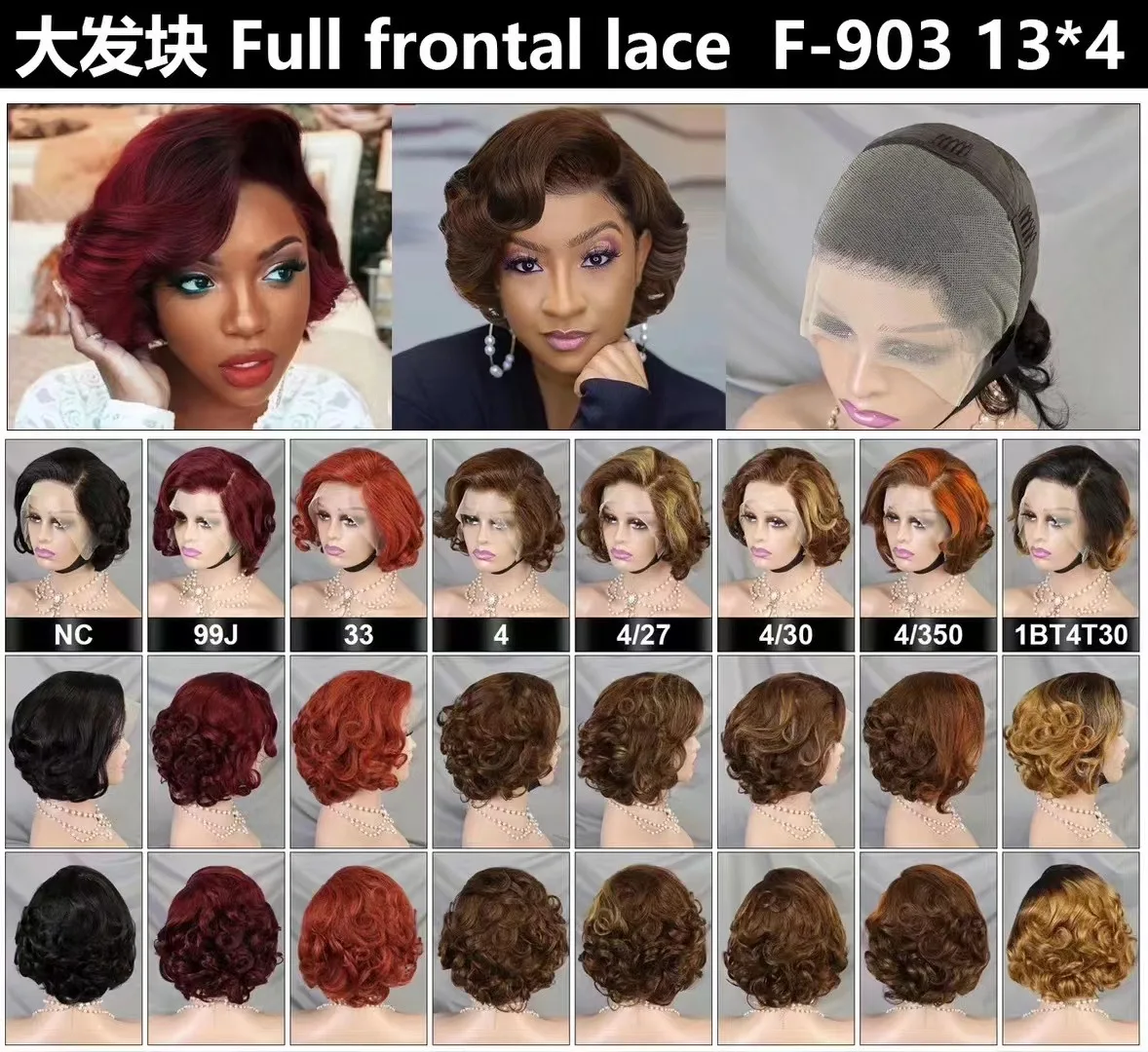 Loose Fumi Human Hair Wigs 180% Short Pixie Cut Wig Bob Wigs 13x4 Transparent Full Lace Frontal Wig for Black Women PrePlucked