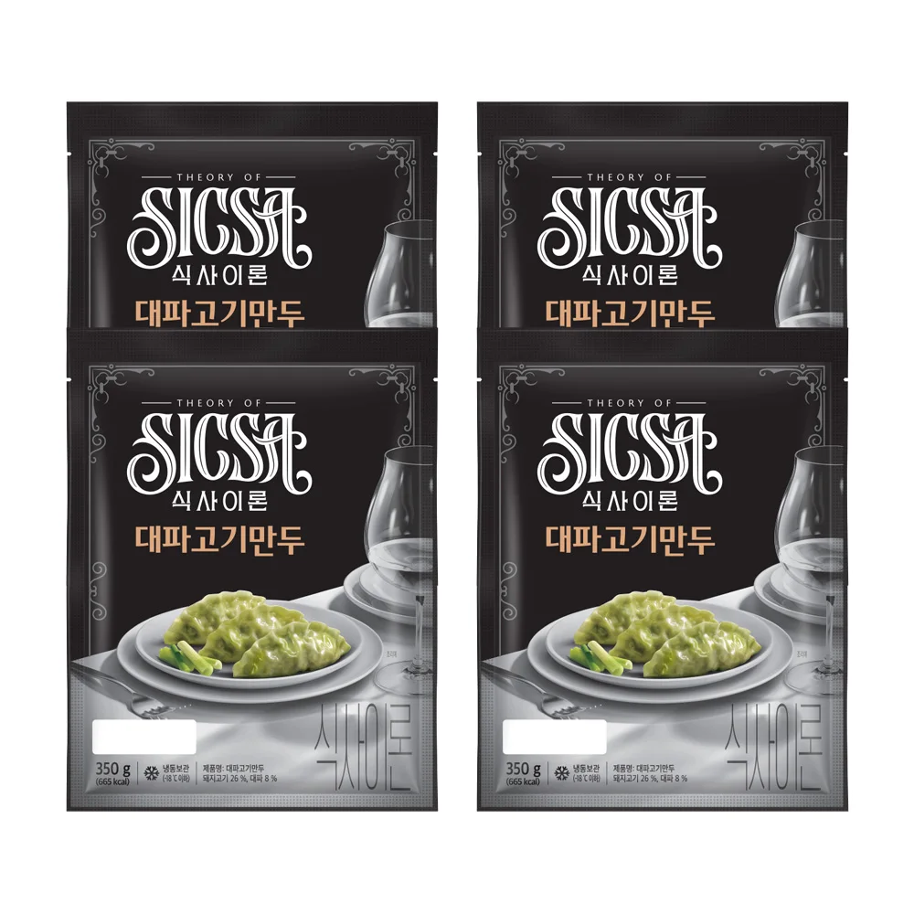 [متجر لوتي ويلفود الرسمي] زلابية البصل الأخضر ولحم الخنزير من سيسا 350 جرام × 4 عبوات