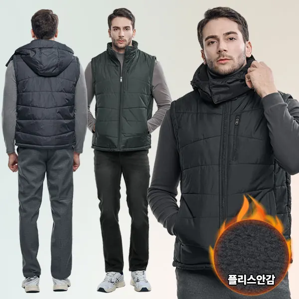 Emagazine Hot Block Men Flea-Lat Hood with Deflection Padded Vest (M5WV19)