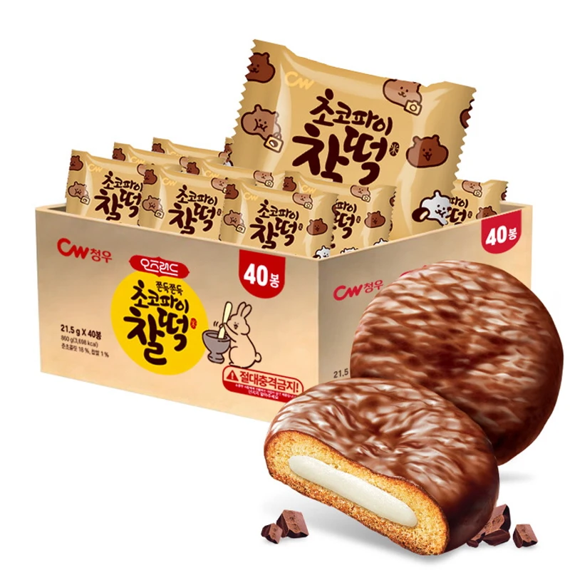 OZLAND-pastel de arroz glutinoso Cheongwoo, comida Choco, 860g/cwcomida Chocochip