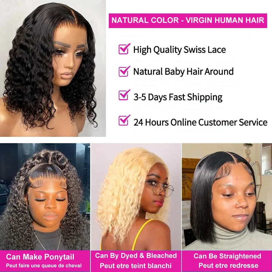 200 Density Curly Wig Deep Wave Lace Frontal Bob Wig Human Hair Wig 13x4 Transparent Lace Front Wig Pre Plucked For Women 12inch image 5