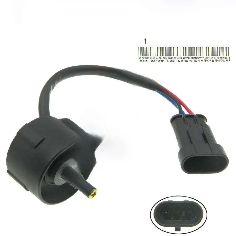 Véritable n° :31921-4A700 8MM nouveau capteur d'eau de filtre Diesel pour moteur Hyundai Kia Libero Santa Fe Starex Sorento 319214 A700