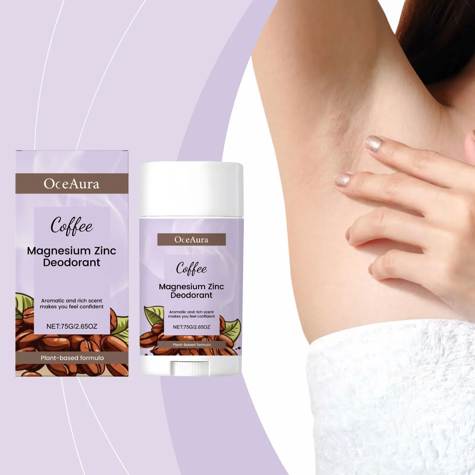 

Oceaura 75g Armpit Solid Perfume Stick Remove Odors Lasting Fragrance Refresh Underarm Non Greasy Anti Sweat Coffee Perfume Balm