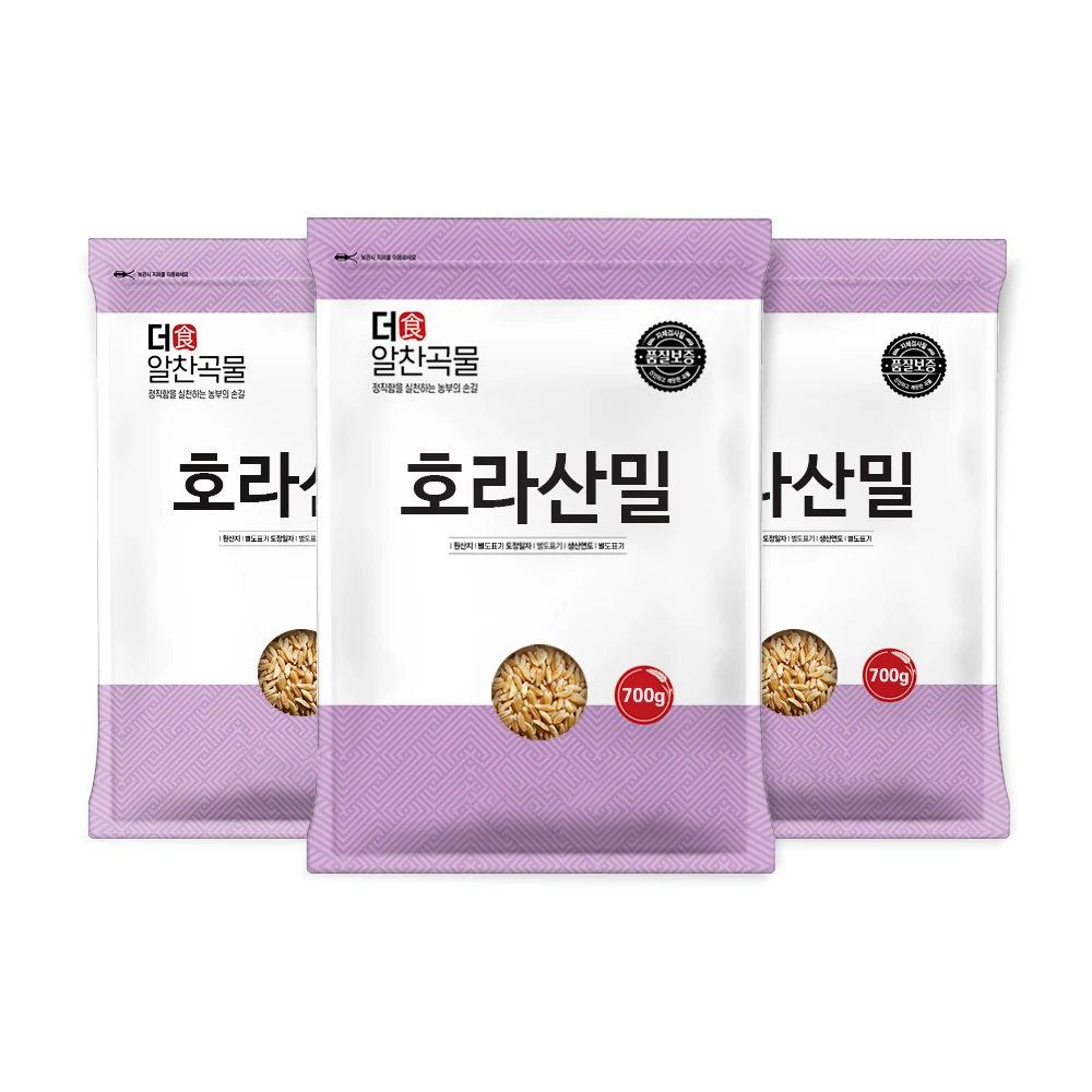 슈퍼 곡물 호라산밀 700g 3봉