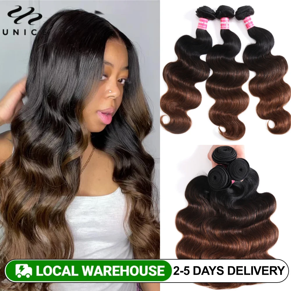 UNICE Chestnut Brown Ombre Body Wave Human Hair Bundles 3Pcs/Pack 100% Human Hair Traditional Sew In Weaves Bundles 8-26 Inch