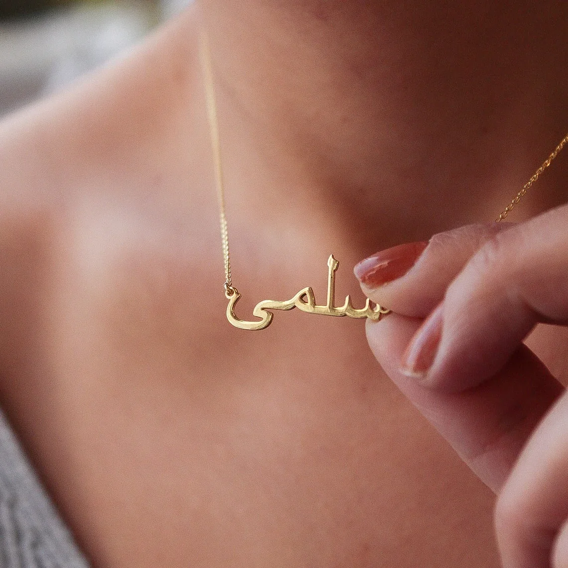 

Custom Arabic Name Necklace Personalized 18K Gold Plated High Quality Stainless Steel Name Necklace Best Islam Gift For Women