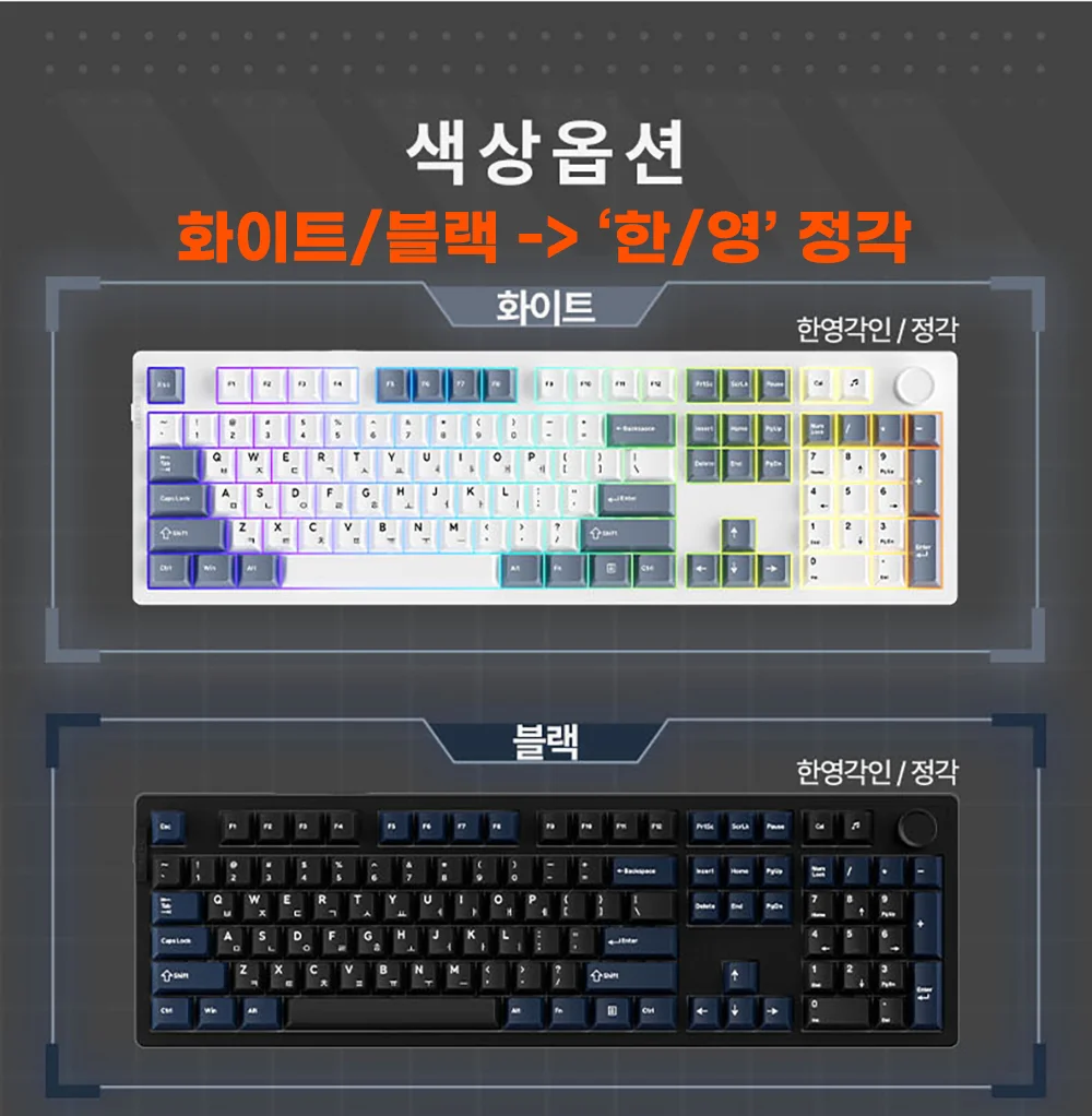 Dialu Dareu Ek106Pro Yu Wireless Mechanical Keyboard Full Heat