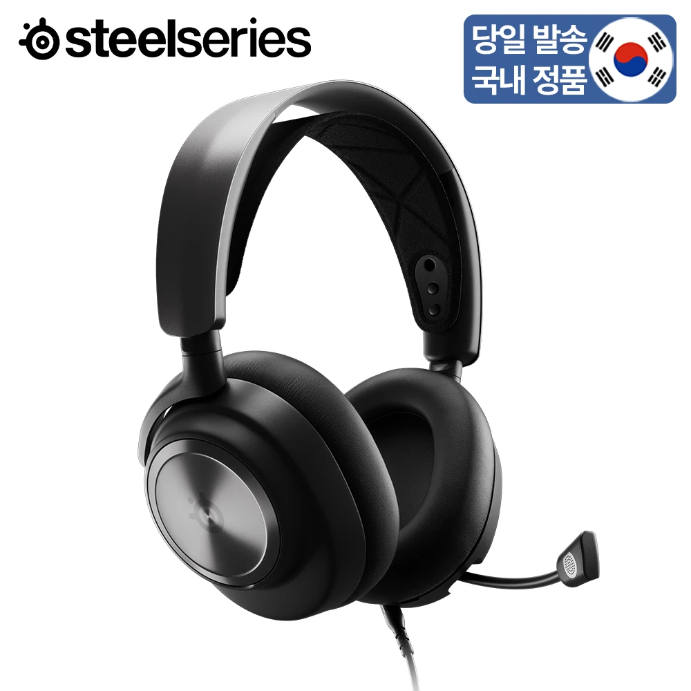 [Send to Korea] Steel Series Arctis Nova Pro X Arctis Nova Pro X WIreline Gaming Headset SteelSeries