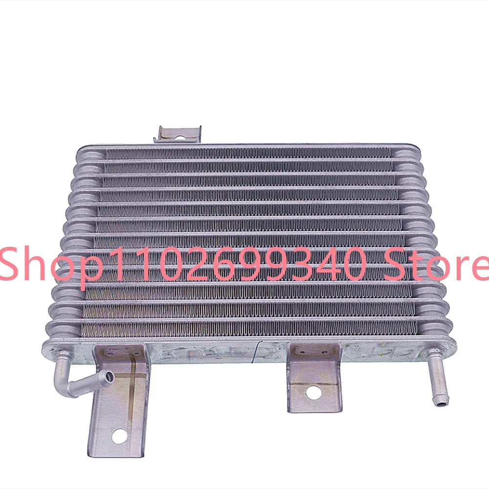 

2920A344 Auto Oil Radiator Transmission Oil Cooler Assy for Mitsubishi L200 Pickup KK1T KK3T KL1T KL3T KR1W KR3W KR5W KS1W KS3W