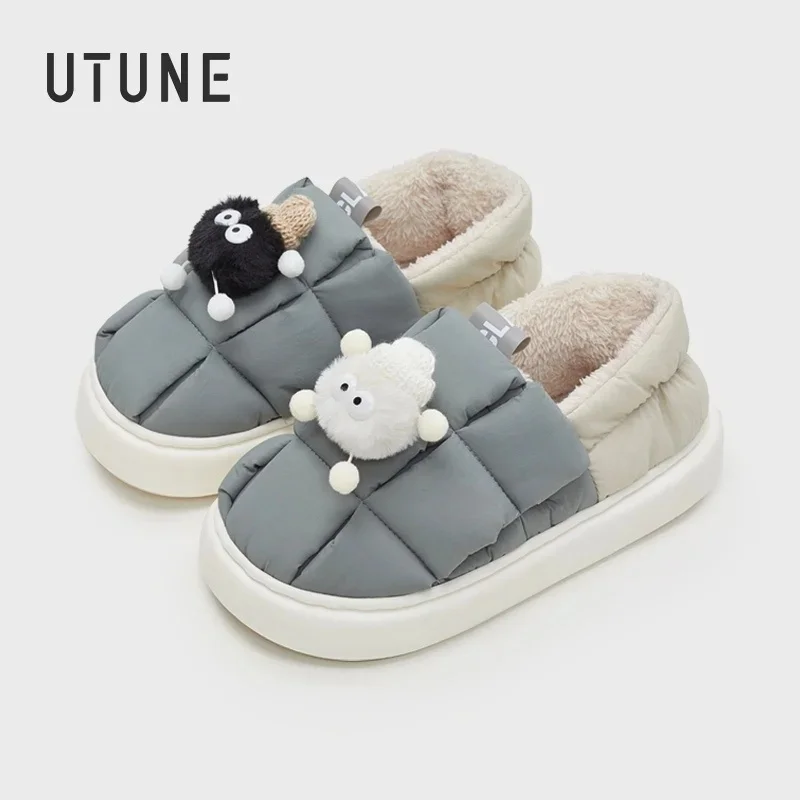

UTUNE Winter Warm Women's Slippers Cute Doll Shoe Charms Non-Slip Soft Sole Indoor Cotton Slippers Stylish Color Block Design