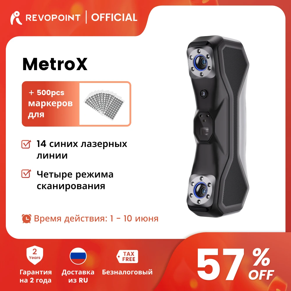 Počítače a kancelář - 3D tisk a 3D skenování - 3D skenery