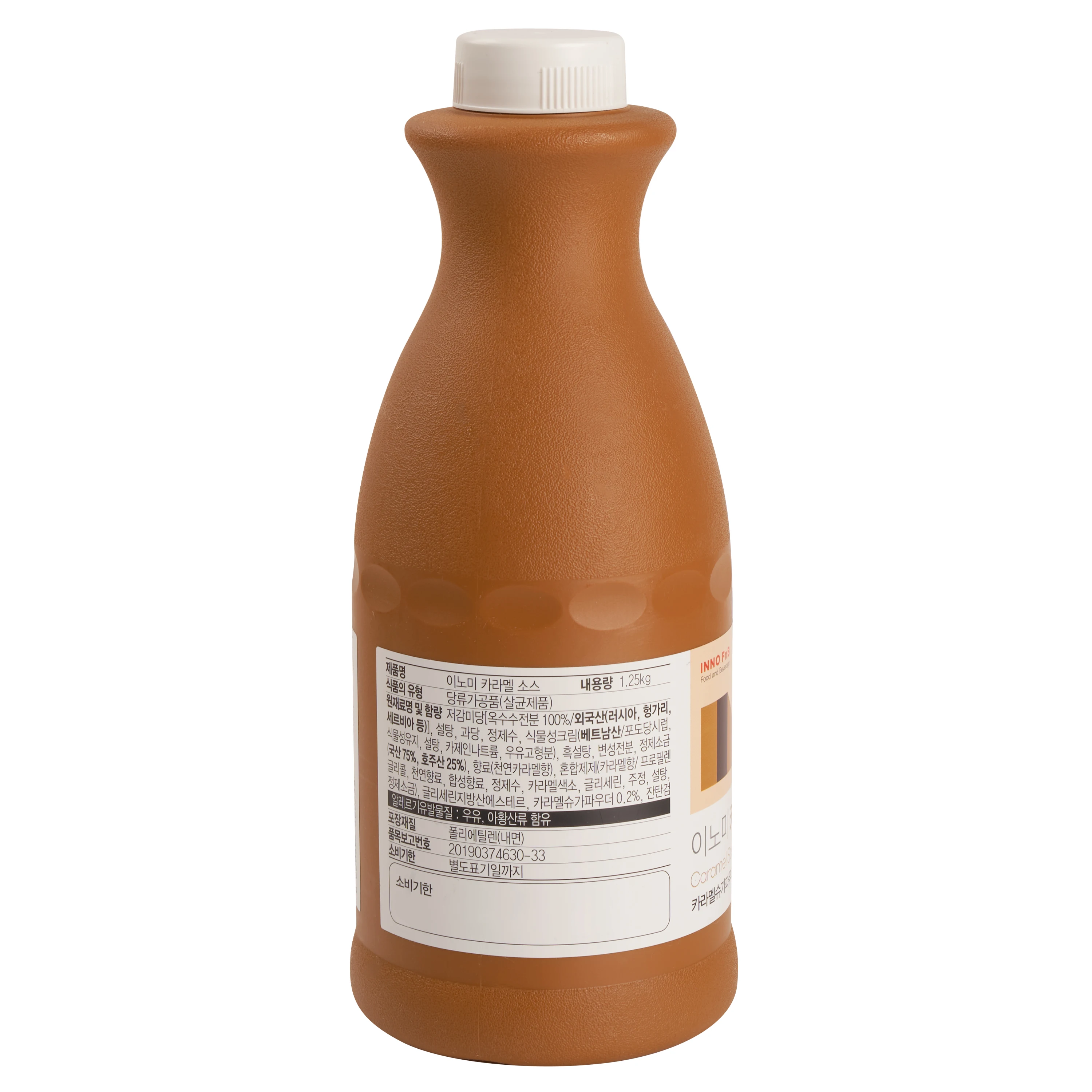 [Perfect for drinks and sweets!] Inomica Lamel sauce 1.25kg + first-come-first-come-first-come-first-time caramel powder is given!