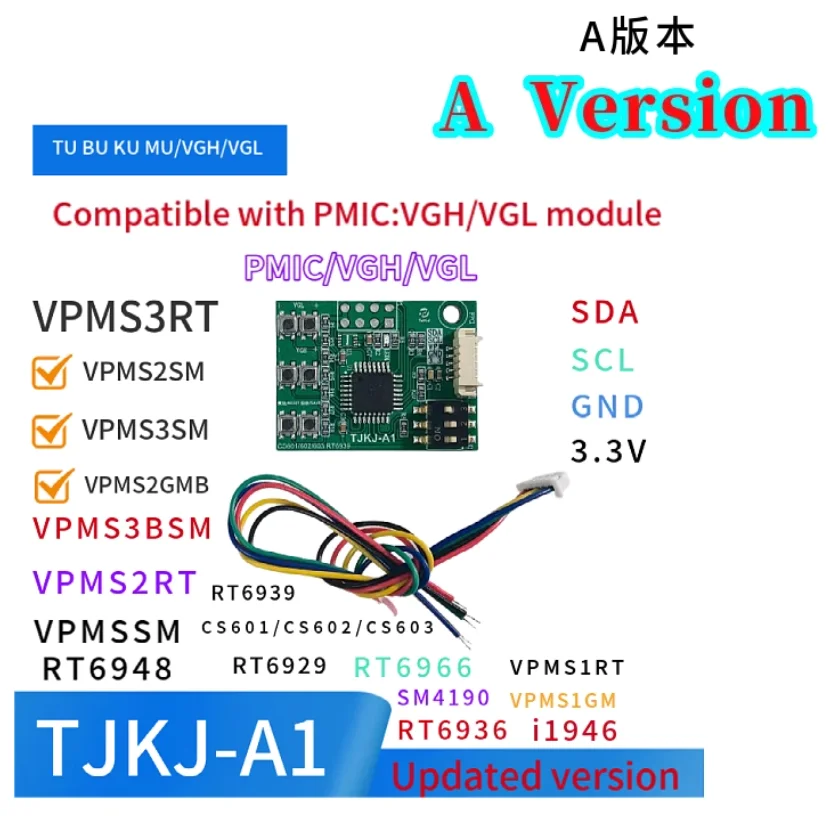 

VPMS3RT VPMS2SM VPMS3SM VPMS2GMB VPMS2RT VPMS3BSM VPMS1RT VPMS1GM CS601 02 03RT6948 RT63939 RT6929 RT6936 VGH VGL voltage module