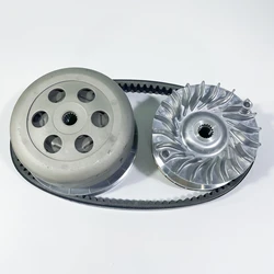Big Power Complete Clutch Drive Assy Driven Assy Drive Belt Kit for Stels ATV 300B Buyang 300 LU039036 LU020075 LU020078