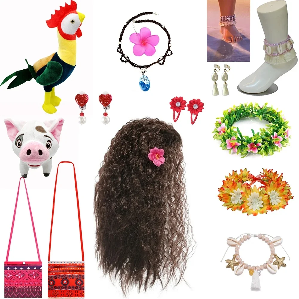 Films princesse Moana accessoires ensemble pour enfants fille fête d'anniversaire Cosplay enfants vêtements décoration perruque couronne bandeau
