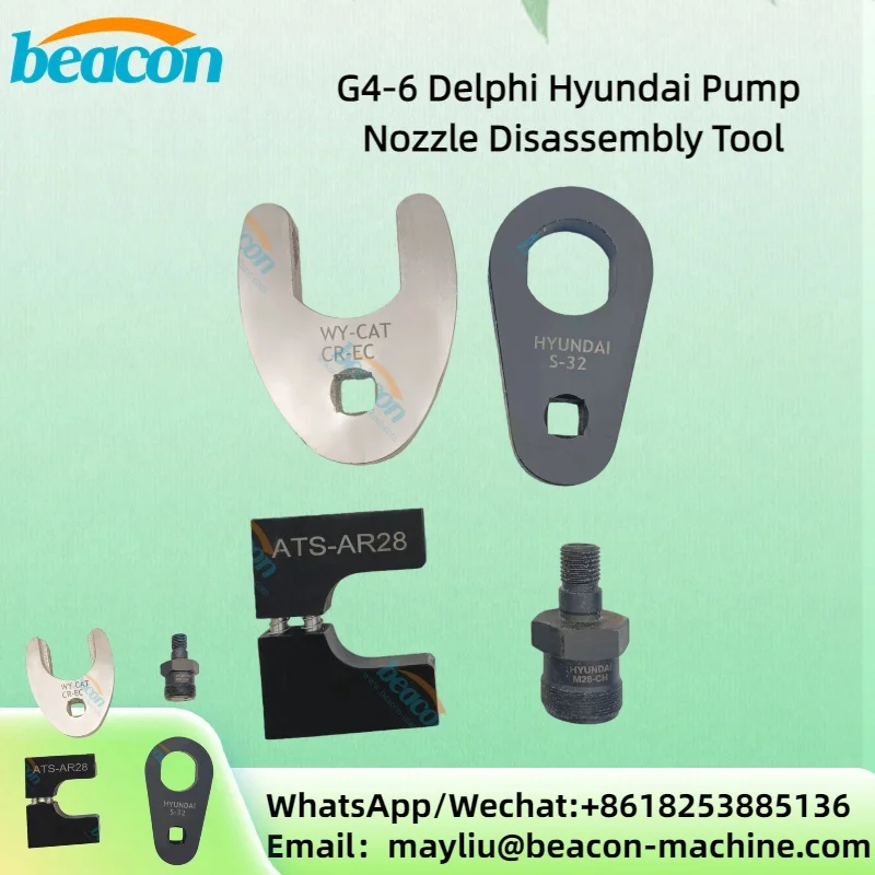 

Инструмент для разборки насадки насоса Del Phi G4-6 Приспособление для насадки насоса Крышка насадки Гайка Ключ Насадка насоса и адаптер насадки