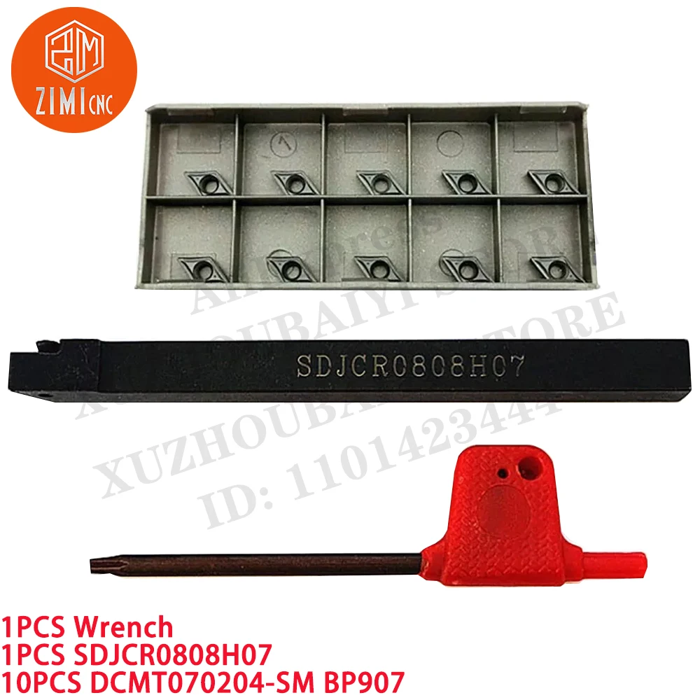 

1PCS SDJCR0808H07 CNC Держатель внешнего токарного инструмента + 10 шт DCMT070204-SM Твердосплавные пластины CNC токарный станок по металлу механический режущий инструмент