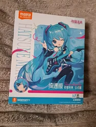 Imagen de reseña 1