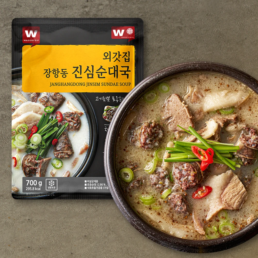 [Waegotzip] Blood Sausage Soup 700g X 2 EA / pork sundae soup