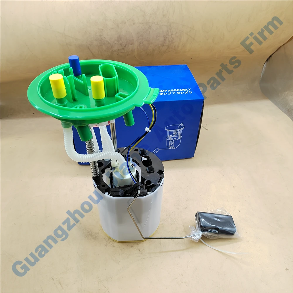 

PAT Fuel Pump Module Assembly For Audi A4 OEM A2C53060644
