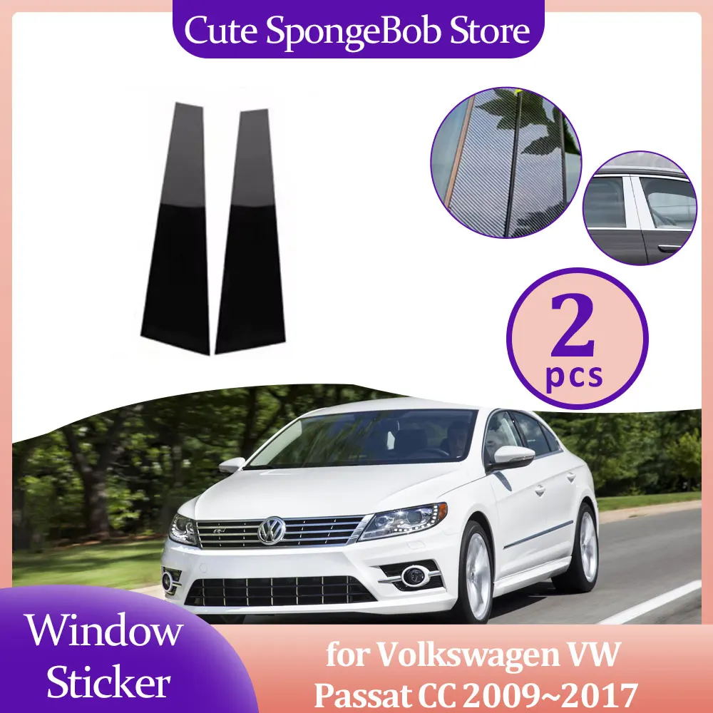 

Накладка на окно двери автомобиля для Volkswagen VW Passat CC 2009 ~ 2017 2010, хромированная наклейка из углеродного волокна, черные стойки, аксессуары