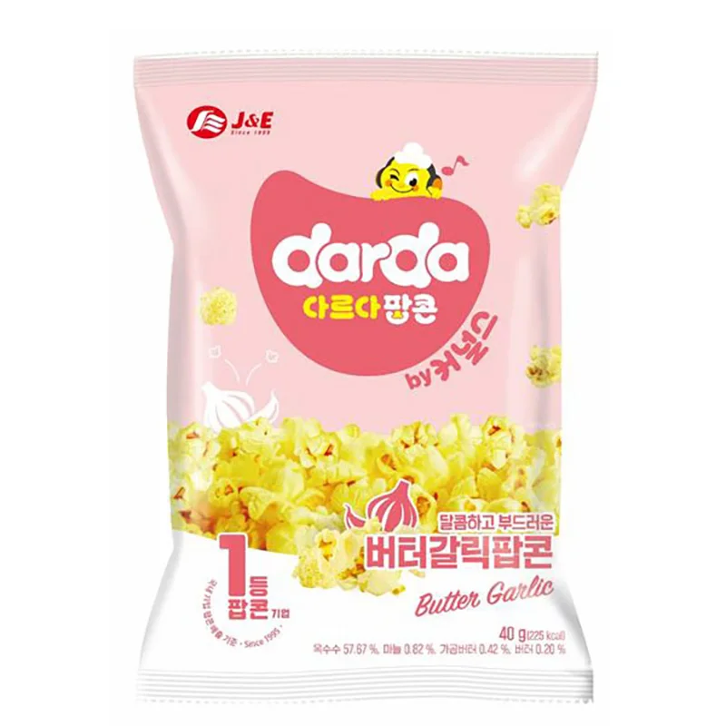 ★Sweet woven popcorn★Different grinding butter popcorn 40G x 15 Bong kernels popcorn