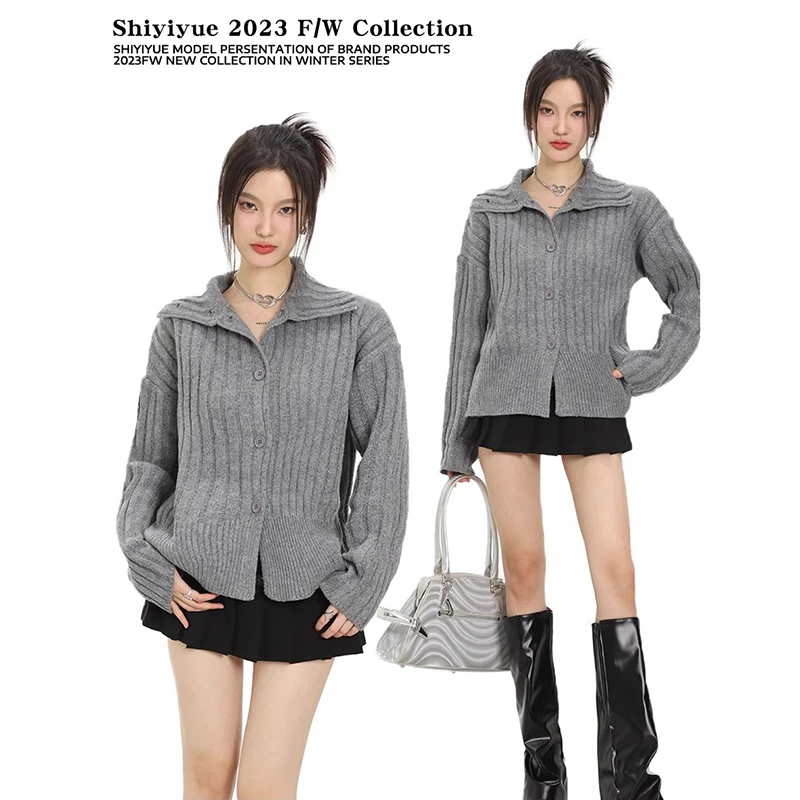 

Fall/Winter 2023 Temperament Lapel Sweater Cardigan New Single Breasted Slim Solid Color Skinny Knit Top Jacket