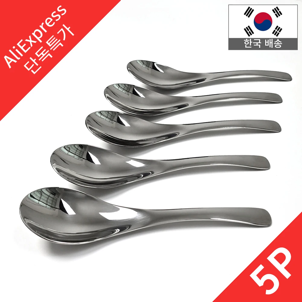 🚀 Sometimes 🚀 White Stainless Steel 304 Broth Spoon Spoon 5P Set