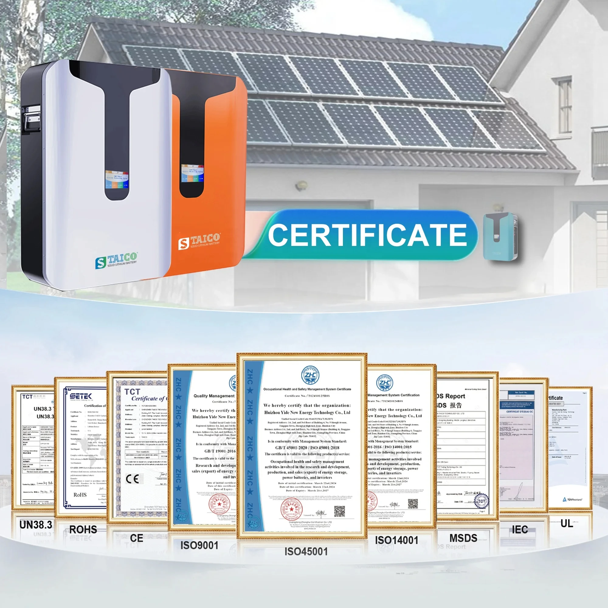 Рисунок 3 - Настенный аккумулятор TAICO Lifepo4 5 кВтч