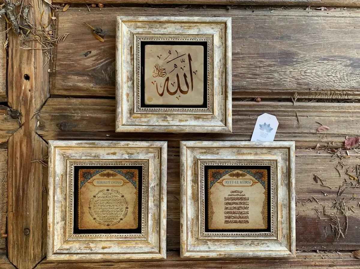 Framed Stone Wall Decor Table Board 3 pcs 20 X 20 Cm Ayetel Kursi Evil Eye Blessing prayer set Islamic gift