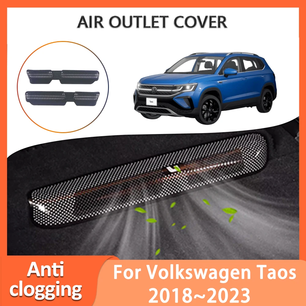 Under Seat Air Outlet Cover For Volkswagen VW Taos 2018 2019 2020 2021 2022 2023 Conditioner Vent Protection Auto Accessories