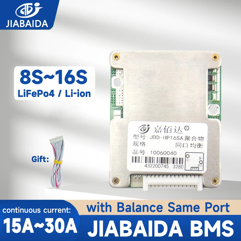 JIABAIDA-batería Lifepo4 BMS 8S, pila de iones de litio 18650, 12S, 14S, 16S, 36V, 48V, 60V, 15A, 20A, 25A, 30A