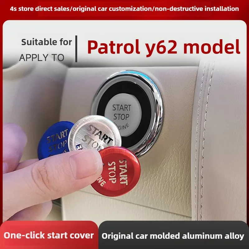 

For Nissan Patrol Y62 Modification: One - Button Start Button Decorative Protective Cover, Ignition Switch Key Refit