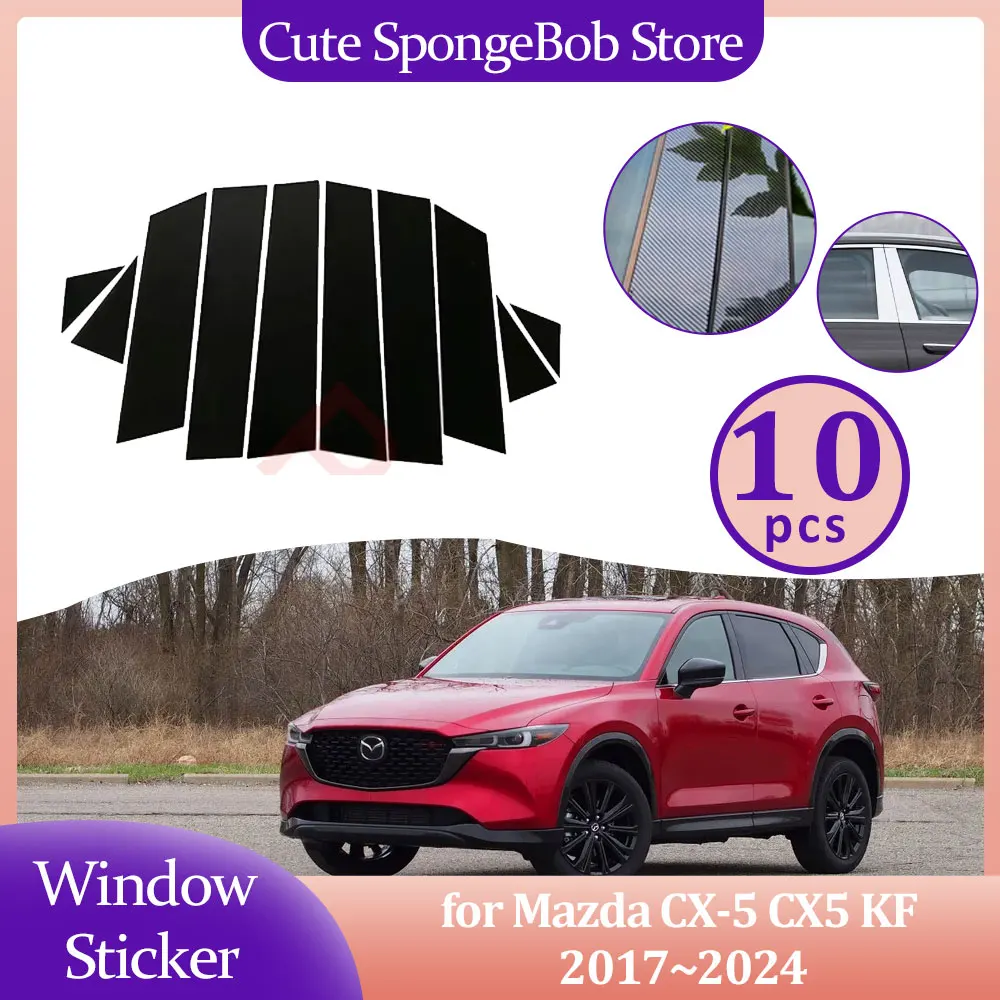 

Автомобильная накладка на дверь окно для Mazda CX-5 CX5 KF 2017 ~ 2024 2018 2019 2020 2021 2022 2023 углеродное волокно, черная хромированная наклейка, наклейка на столб, аксессуары